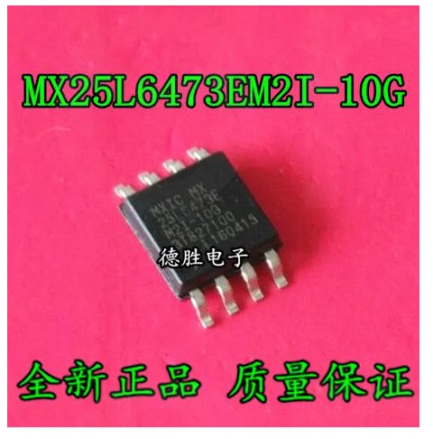 5piece-100-Good-MX25L6473FM2I-08G-SOP8-MX25L6473FM2I-MX25L6473F ...