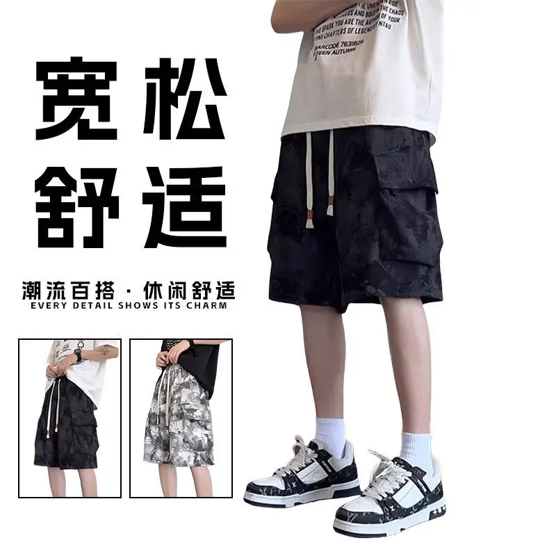 2025 American Black Workwear Shorts Men's Summer High Waisted Youth Pants Casual Tie Dye Large Pocket Five Quarter Horse Pants 6