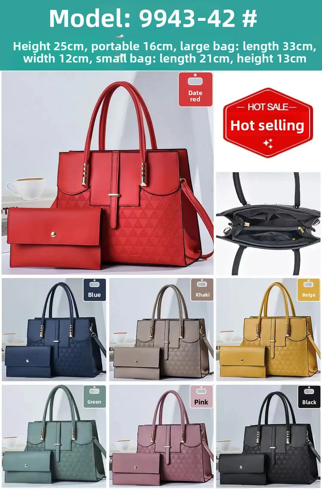 Hot Sale Of The Season New Fashionable PU Women's Handbag Set Crossbody Stylish Shoulder Bag