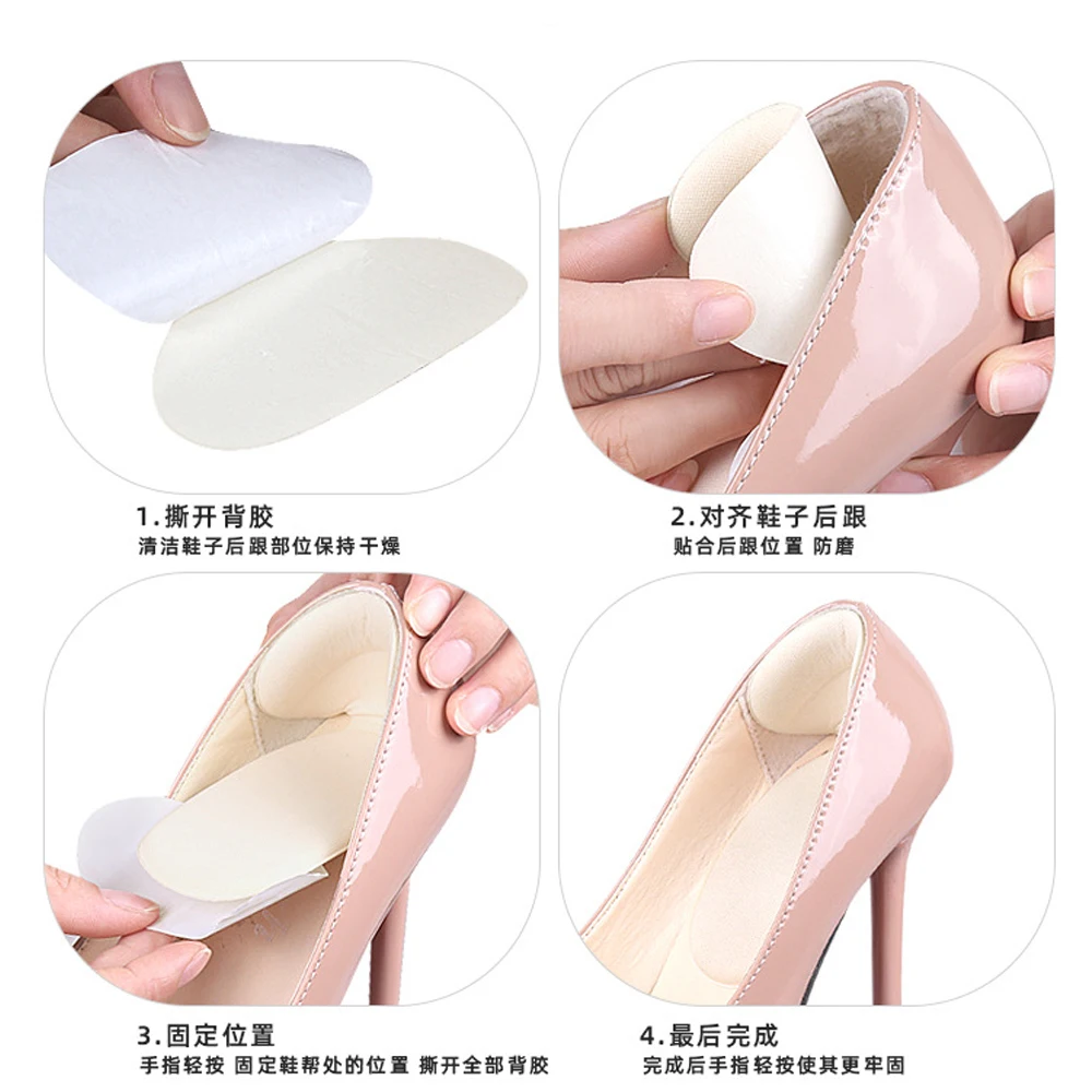 6pcs Heel Pads for Shoes Woman to Reduce Size Filler Sponge Heel Protector Sticker High Heels Pain Relief Insoles for Walking
