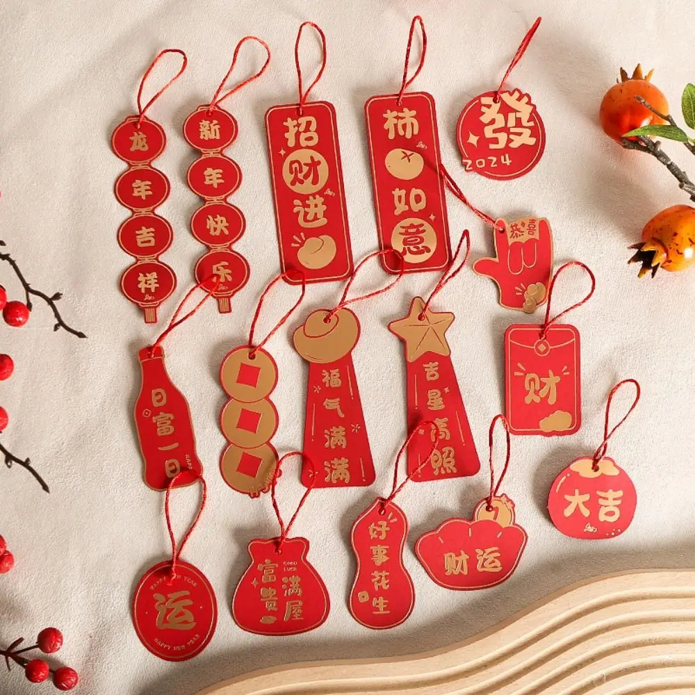 

Decorative New Year's Blessing Pendant Paper Hanging Spring Festival Plant Pendant Potted Plants Bonsai Pendants
