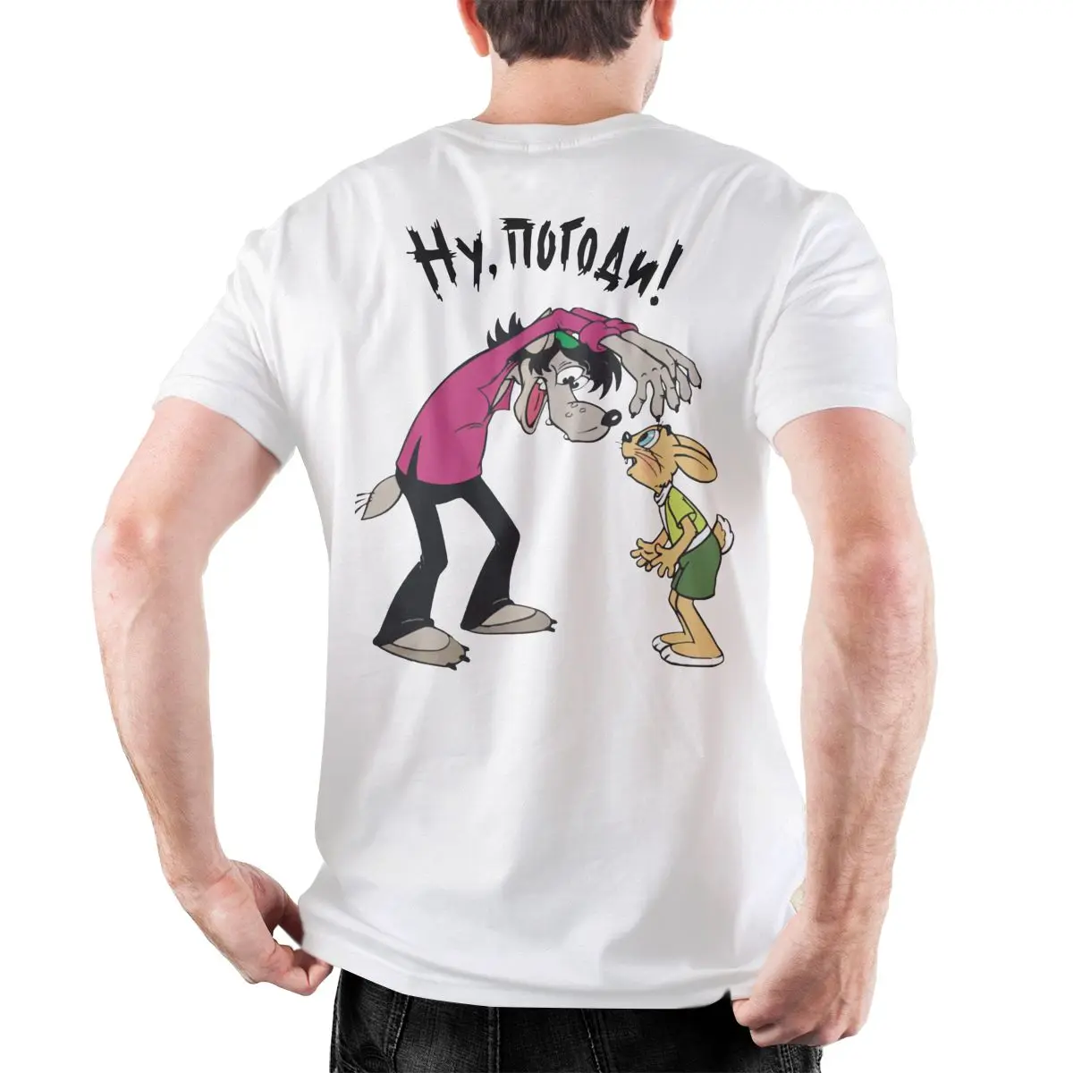 Футболки Nu Pogodi с волком и кроликом для мужчин, новинка, хлопковые футболки с круглым вырезом, футболки с коротким рукавом, подарки, идеи, топы