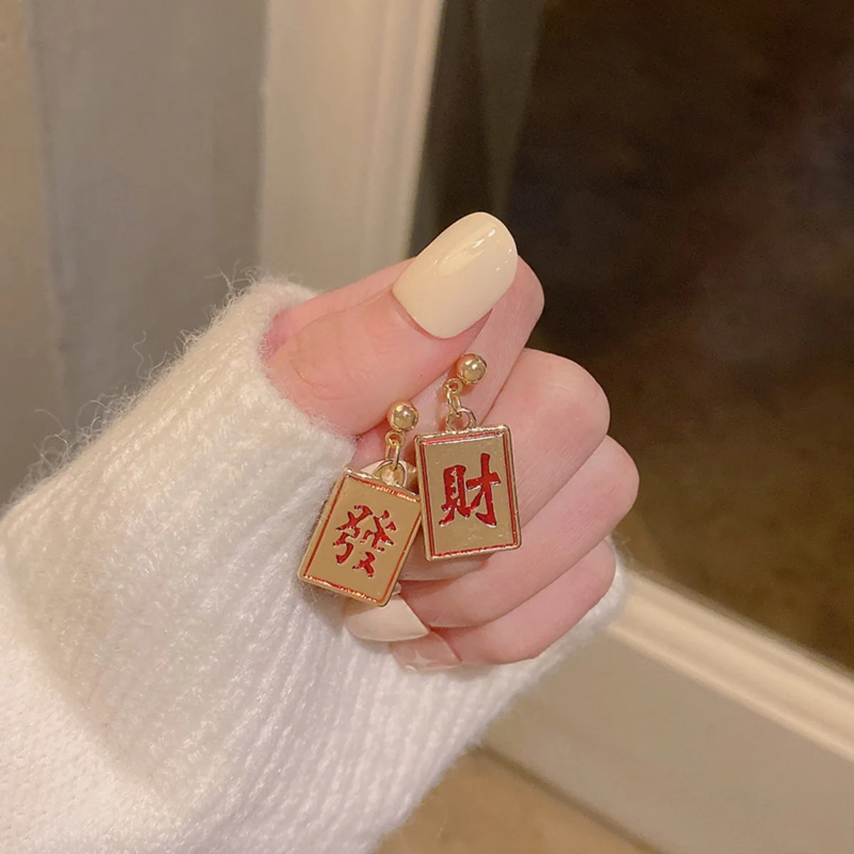 2024 New Design Mahjong Earrings for Women Golden Red Color Fashion Jewelry New Year Make A Fortune Lucky Gifts Charm Earring 3
