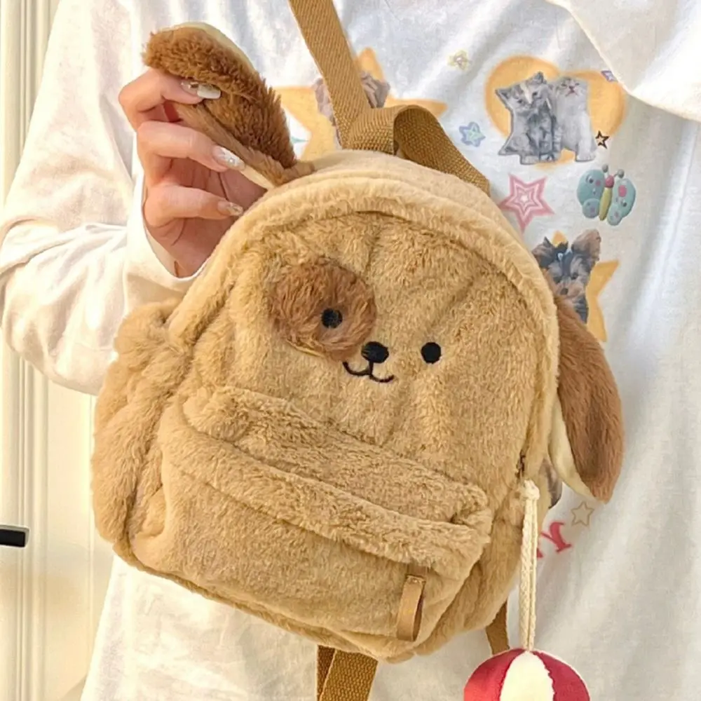 

Cartoon Stereoscopic Puppy Backpacks Plush Animal Dog Shoulder Bags Large Capacity Students School Bag