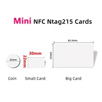10Pcs NFC Ntag215 Mini/Coin/Big White Card Tag 13.56MHz NFC215 RFID Game Tag Widely Used For NFC Enabled Devices Tagmo 30*20MM 2