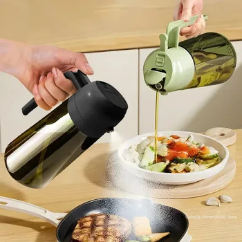 16oz/470ML Light-Blocking Dark Oil Sprayer for Cooking 2 in 1 Olive Oil Dispenser Bottle for Kitchen Dark Green Glass Oil Bottle 1