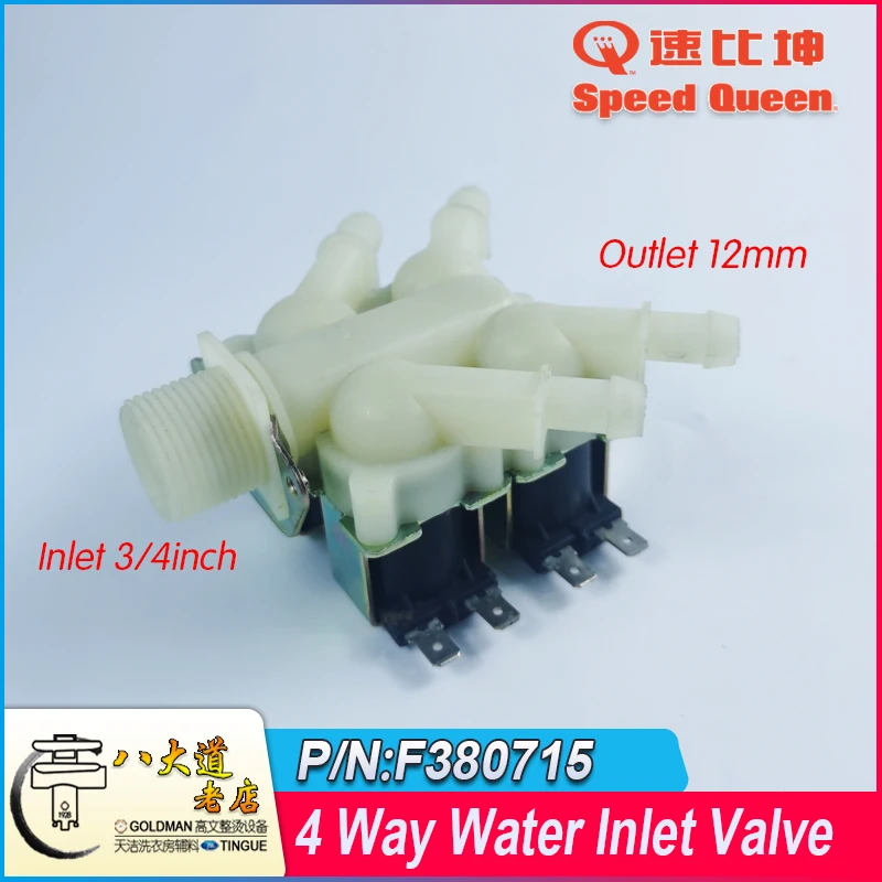 IPSO / Speed Queen / Huebsch Laundry Washing Machine 4 Way Water Inlet Valve Innet 3/4" filling valve F380715 110V