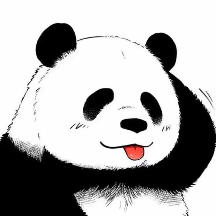 Kawaii panda stationery Store