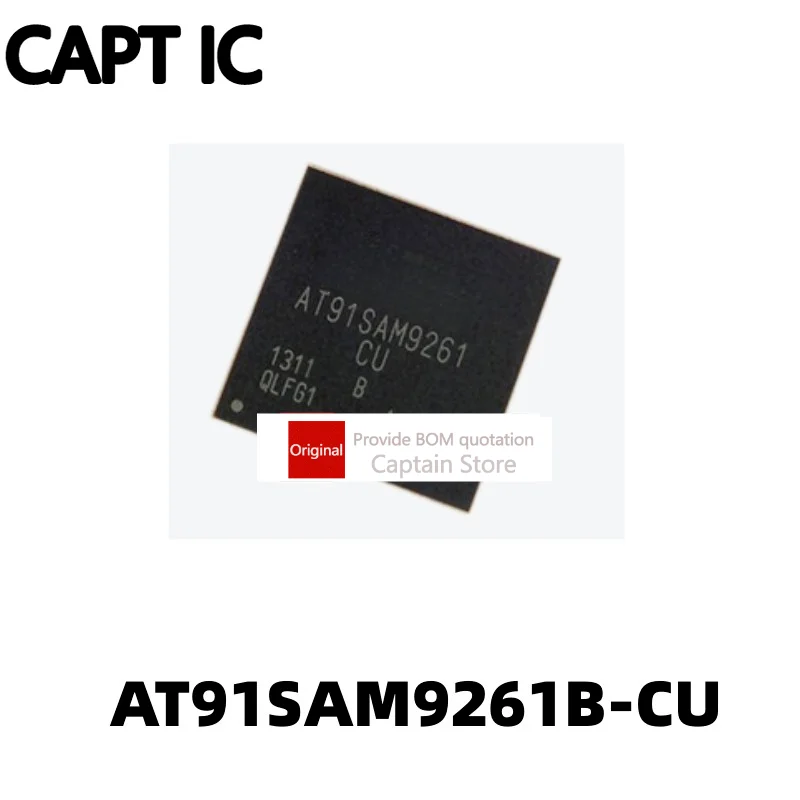 

5PCS AT91SAM9261B-CU BGA217