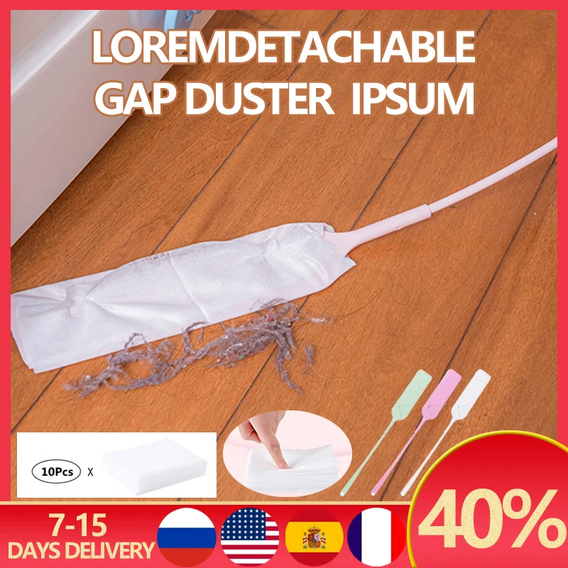 Detachable Gap Duster Lengthen Dust Brush Non-Woven Dust Cleaner for Sofa Bed Furniture Blind Corner Bottom Home Cleaning Tools cleaning duster cleaning tool