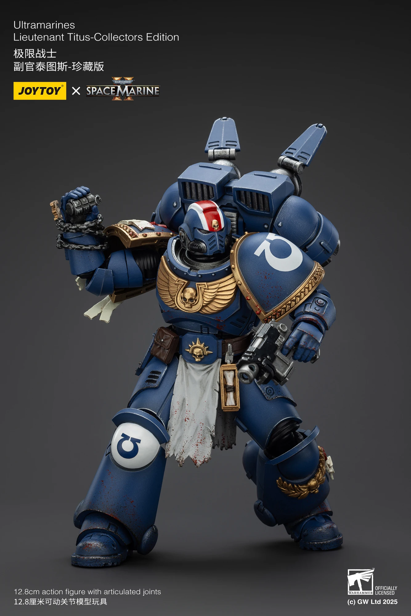 Sffbab296d2b2424799b90bbd50dff1e9L - Joytoy Warhammer 40K