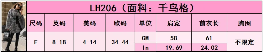 Coat Fashion Hounds tooth Print Half-high Collar Lace Up Bat Wing Elegant Women's Clothing.  One -Size image