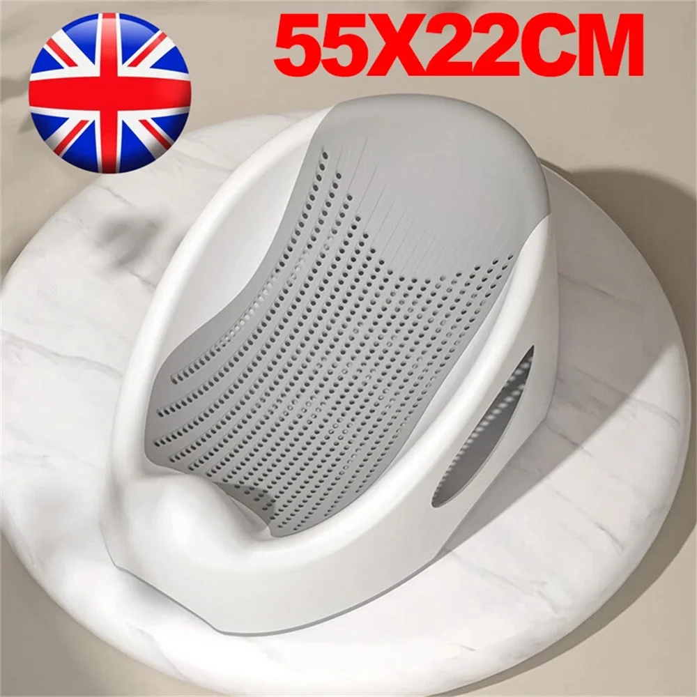 Soft Mesh Baby Bath Support and Booster, Non-Slip Base