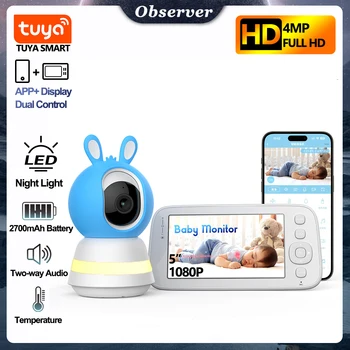 2K 4MP Tuya Smart Baby Monitor with 5-inch Portable Display APP Remote Control Cry Detection Auto Night Vision Electronic Nanny 1