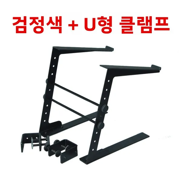 디지털 DJ 스탠드 노트북 컴퓨터 스탠드 트레이가 있는 턴테이블 효과 라이저 노트북 다기능 스탠드 데스크 액세서리
