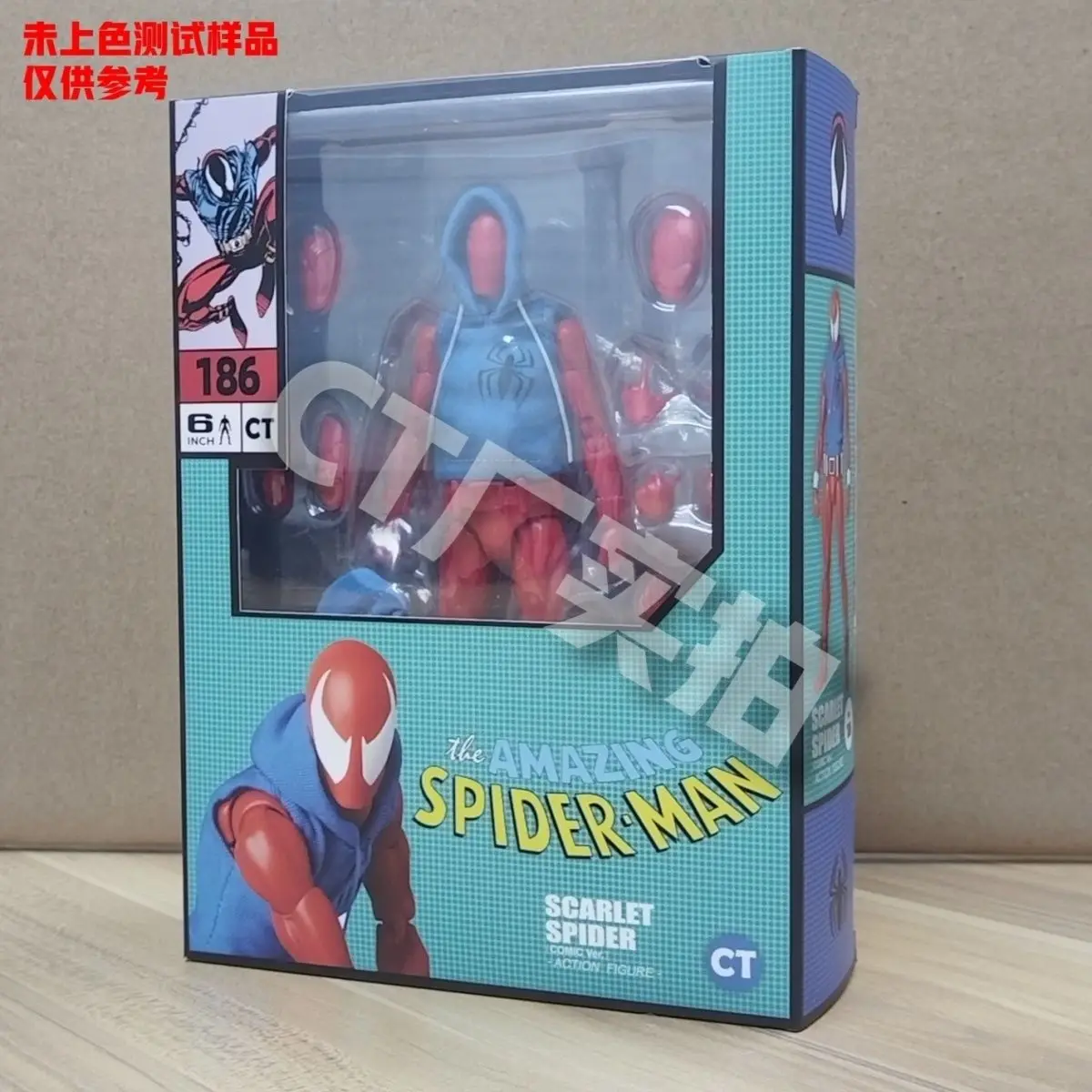 SPYDER - マフェックス No.186 MAFEX SCARLET SPIDER(COMIC Ver.)(スカーレット・スパイダー コミックver) The Amazing Spider-Man(ジ・アメイジング・スパイダーマン) 完成品 可動フィギュア メディコム・トイ Amazon.com: MAFEX No.186 MAFEX SCARLET SPIDER (COMIC Ver