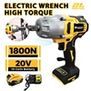 1/2in High Torque Electric Wrench Brushless Cordless Impact Wrench Decoration Team Power Tools For Dewalt 20V Battery 1