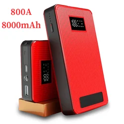 New 12V 800A 8000mAh Car Jump Starter Emergency Battery Booster Multifunction Portable Power Bank Laptop Charger Auto Starter