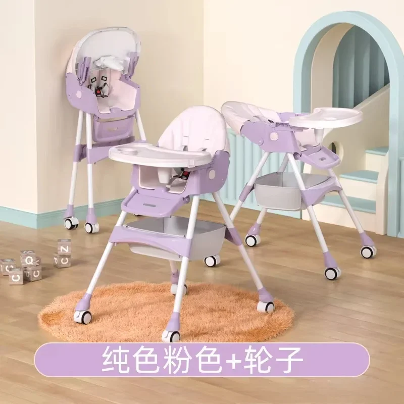Baby Dining Chair Children's Chair Fold Multifunctional Portable Household Baby Table Learning Seat