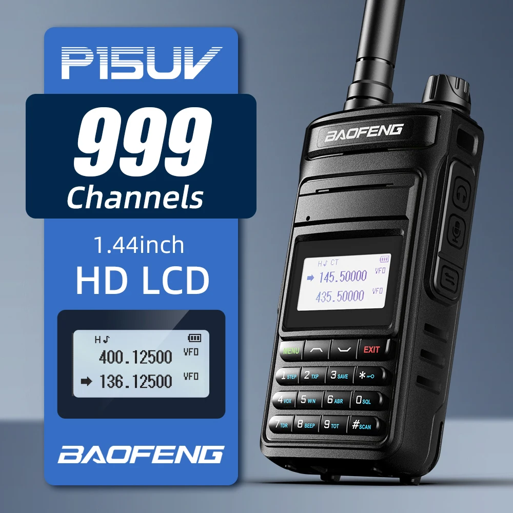 Рисунок 2 - Рация BAOFENG P15UV большой мощности