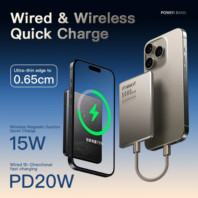 Power Bank Xiaomi Super Slim Magnetic 5000mAh Alloy Shell Battery Qi2 Fast Chargeing For MagSafe iPhone Samsung HUAWEI