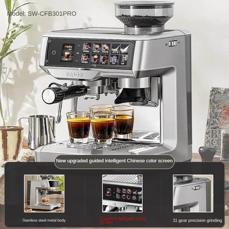 Supor espresso semi-automatic coffee machine home office commercial milk foam grinding a reflection of grinding coffee 220v 2