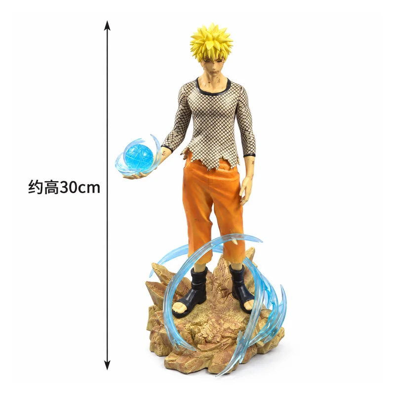 Naruto Uzumaki Rasengan Dynamic Pose Collector's Edition Anime Figure