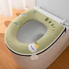 Home cute soft toilet seat pad autumn winter universal toilet mat covers thick back Pu waterproof portable warm potty cushion 1