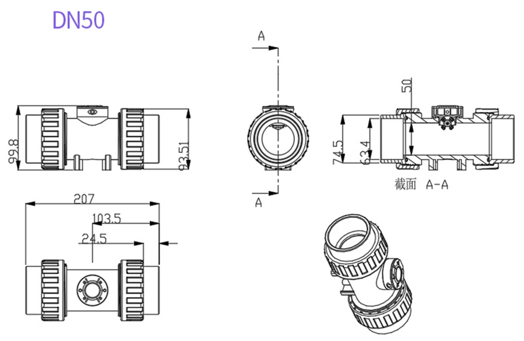 PVC Water Flow Sensor High Precision Pipeline Type Flow Meter Liquid Flow Rate I