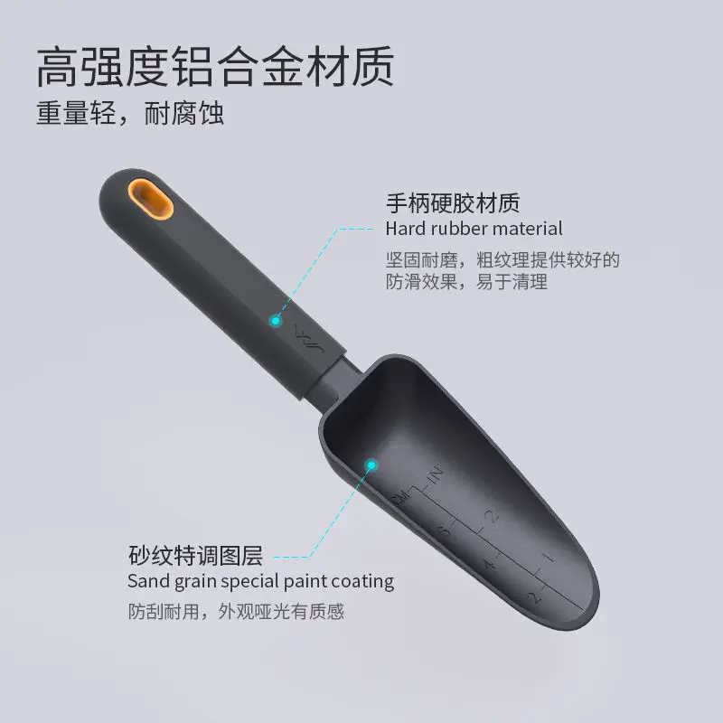 Flower Planting Tools Household Vegetables Garden Art Loosening Soil Flower Shovel Potted Plant Tools Small Shovels