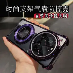 Deluxe Transparent Electroplated Stand Anti - Fall Case with Four - Corner Protection for Xiaomi 15 Ultra (PURPLE)