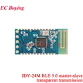 JDY-24M