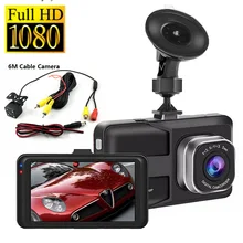 

3 Inch Rear View Dash Cam Recorder Card Driving For Car Auto DVR Camera Solar Cycle Recording Night Wide Angle Full HD 1080P