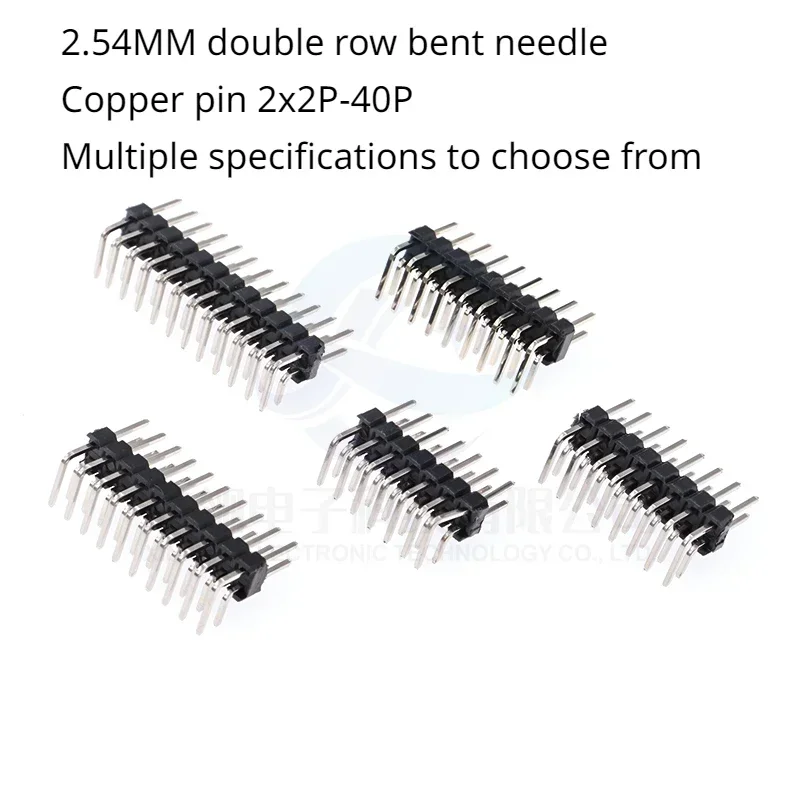 

Bent row pin pitch 2.54mm double row bent pin 90 degree bent leg connector 2x2p/3/4/5/6/10/20/40p