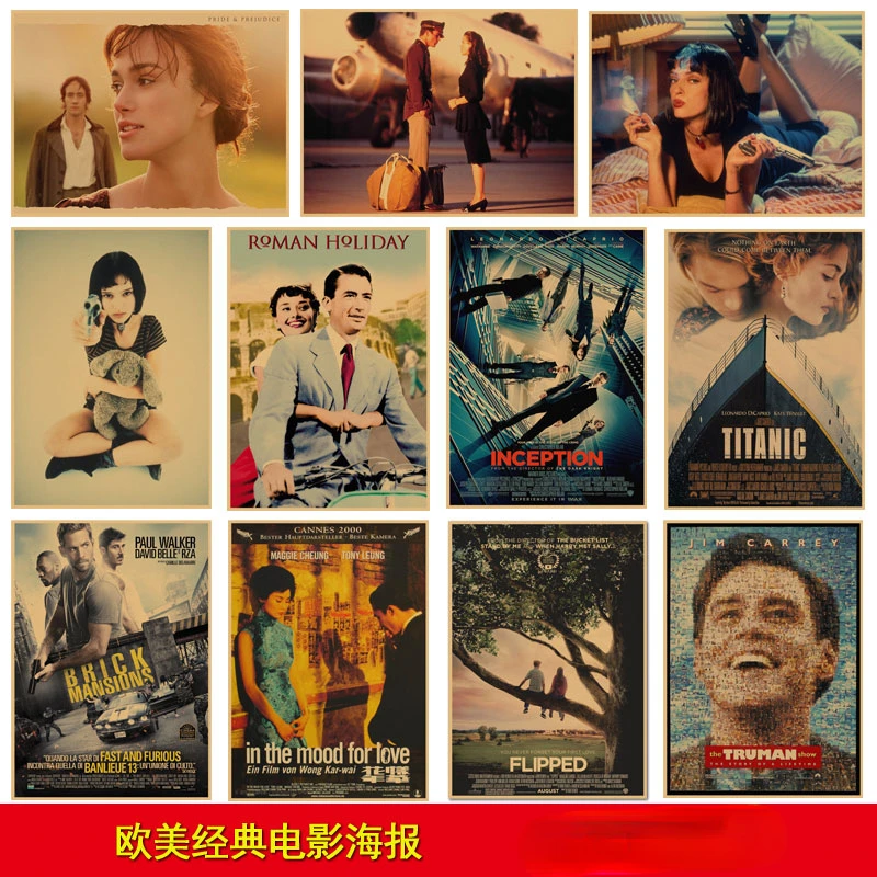 

European And American Poster Retro Kraft Paper Classic Movie Barbecue Poster Decorative Painting Hotel Bar Cafe Background Wall