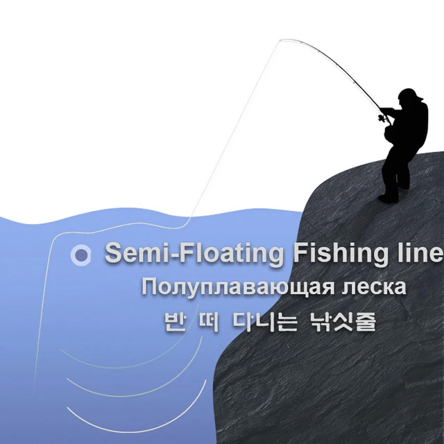 White Semi-floating Fishing Line 500m Monofilament Nylon Rock Sea Lure Pole  High Quality Wear Resistant Fishing Accessories - AliExpress