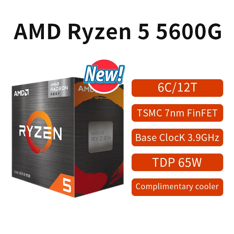 AMD Ryzen 5 5600G Socket Am4 3.9GHz with Radeon Vega 7 Processor with  Wraith stealth cooler MPK