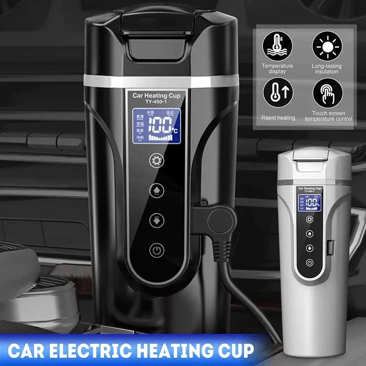 

450ml 12V / 24V Stainless Steel Car Heating Cup Electric Water Cup LCD Display Temperature Kettle Coffee Tea Milk Heated