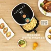 Intelligent baking electric oven air fryer new large-capacity multifunctional household oven all-in-one electric fryer 2
