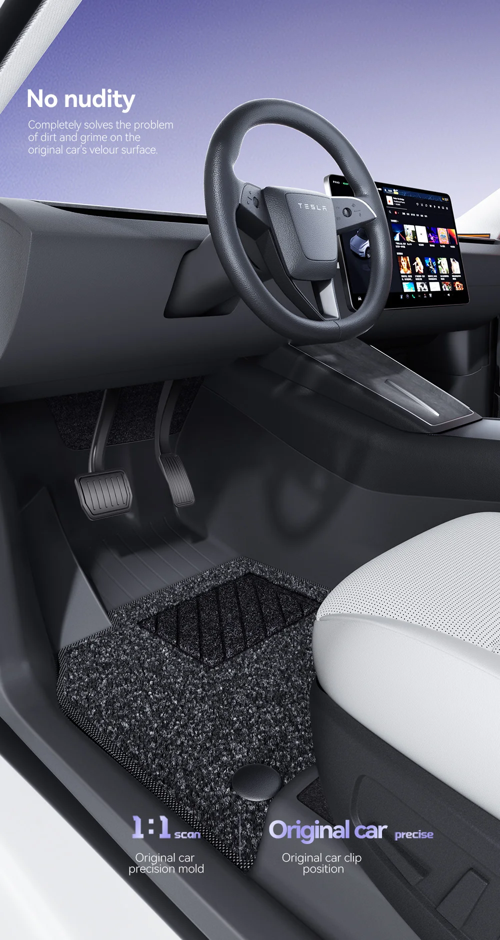 YZ Juniper 360 Full Cover TPE Floor Mats For Tesla Model Y 2025 2026 image 9