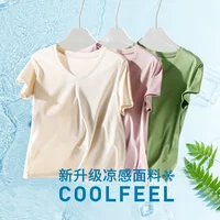 Haut de gamme nouveau 10% soie et coton mercerisé femmes T-shirt de luxe T-shirt à manches courtes sensation soyeuse vêtements d'été 2025 hauts col en V/o 2