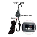 4mm 2m S hook