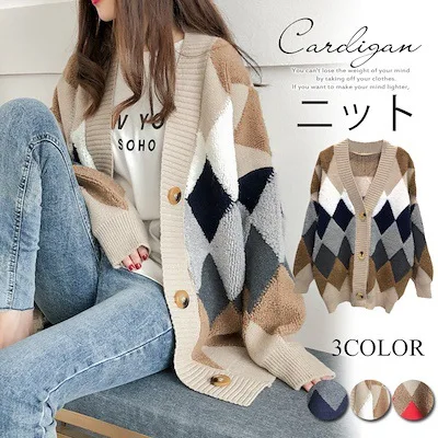 

2023 New Fashion Women Plaid Chic Cardigans Button Puff Sleeve Checkered Oversized Women's Sweaters Winter Spring Sweater Tops