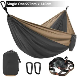 Double Person Solid Color Parachute Hammock with Straps and Carabiner (Dark grey and khaki)