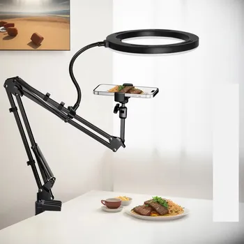 Professional Overhead Phone Stand 1