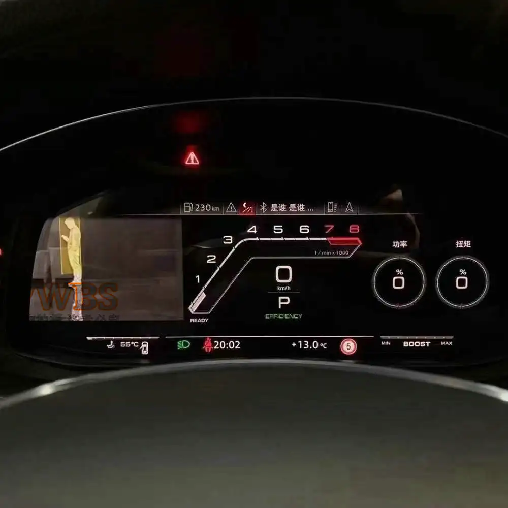 Рисунок 6 - Для Audi A6 C8 A7 Q7 Комплект ночного