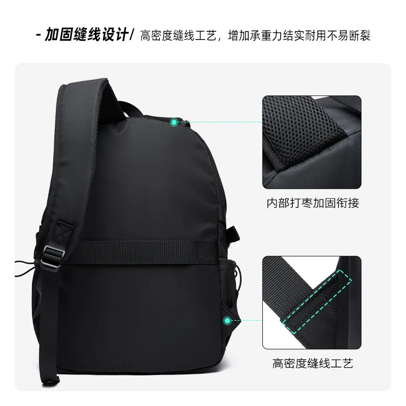 Solid Men's Backpacks Waterproof Zip Laptop Backpacks Unisex