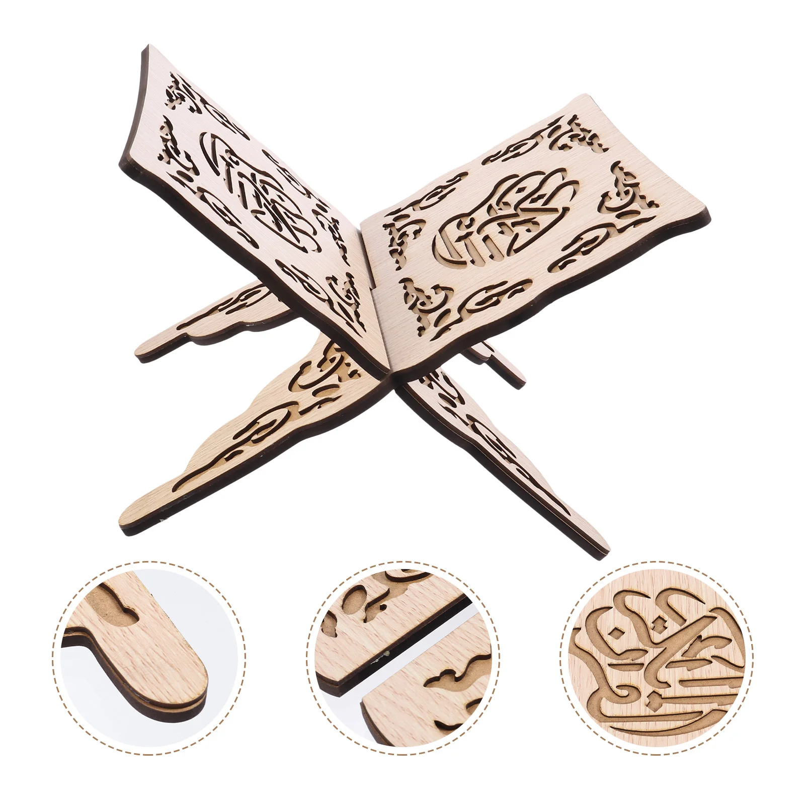 

Подставка для молитвенной книги, деревянная складная подставка для Корана, ислама, ИД книги, полка для исламских книг, Библия для дома