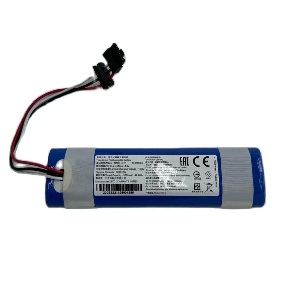 Batteria Ricaricabile Originale, Compatibile con VIOMI. V3 V2 PRO VRVCLMB21B MVVC01-JG Robot Lavapavimenti 14.8V 3200mah Aspirapolvere (Color : C 3690