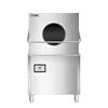 Stainless Steel Automatic Dish Washer Digital Temperature Control Commercial Pot Dishwasher Machine 6